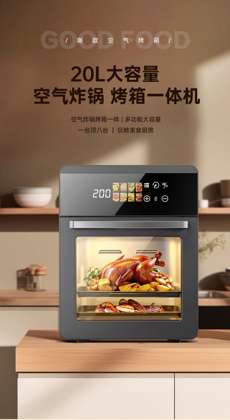20 liter large capacity smart home air fryer multi-function oven