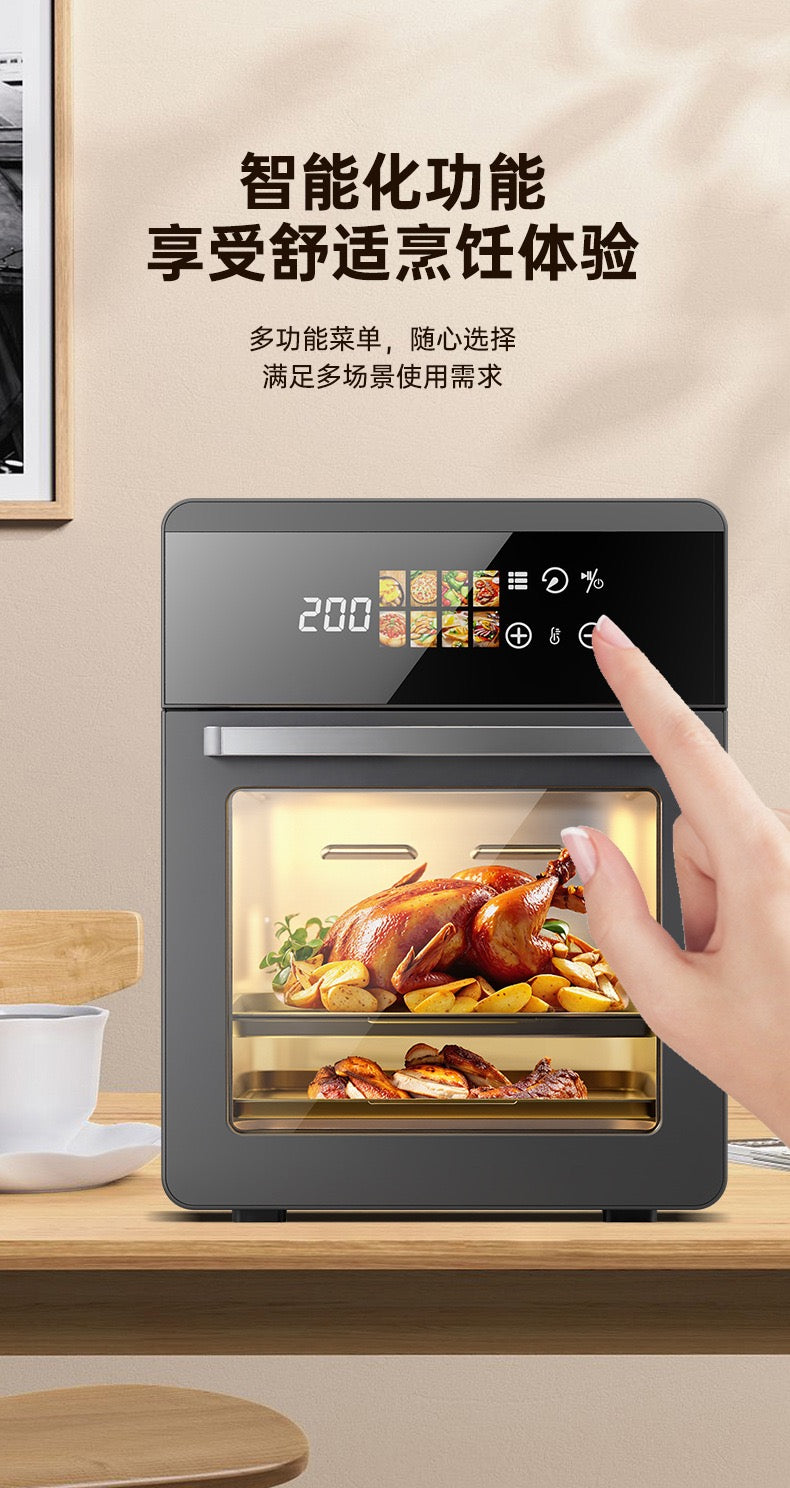20 liter large capacity smart home air fryer multi-function oven